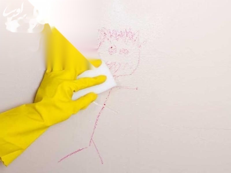 پاك كردن ماژيك از روي دیوار
