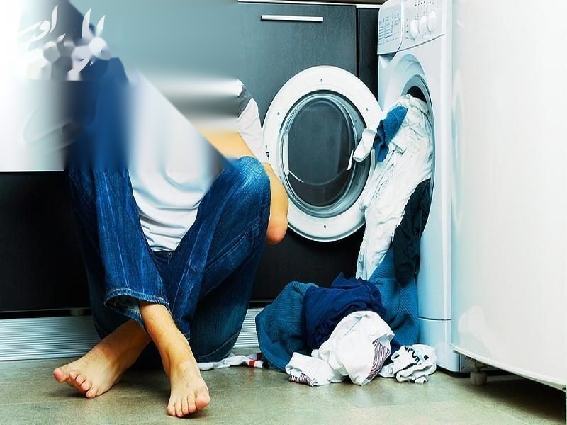 مشکلات ماشین لباسشویی